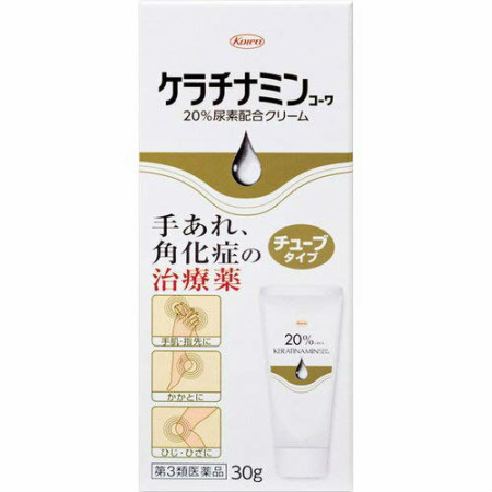 [医薬品・医薬部外品][皮膚薬][乾燥肌][第3類医薬品][JAN: 4987067261901]