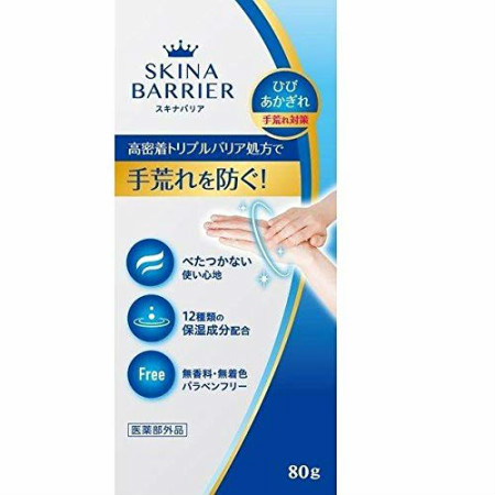 商品情報■特徴 ●手荒れに悩んでいる方のための皮膚保護クリームです。 ●3つの成分（フッ素・シリコン・PVP）の高密着トリプルバリア処方で、すーっとのびべたつかない。 ●12種類の保湿成分を配合し、無