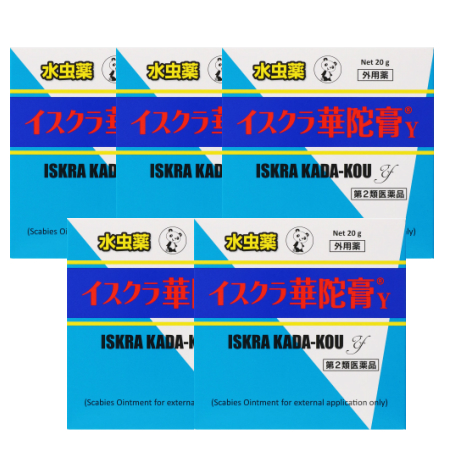 [医薬品・医薬部外品][皮膚薬][水虫][第2類医薬品][JAN: 4987249105238]