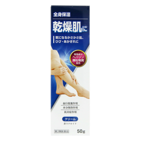 [医薬品・医薬部外品][皮膚薬][乾燥肌][第2類医薬品][JAN: 4987074300051]