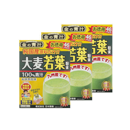 日本薬健 金の青汁 純国産大麦若葉 3gx46包 【3個セット】【お取り寄せ】(4573142070034-3)