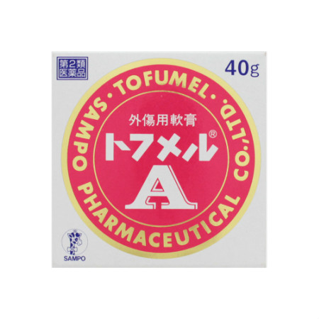 【第2類医薬品】トフメルA 40g 【3個セット】【メール便】 【お取り寄せ】(4961248009001-3)