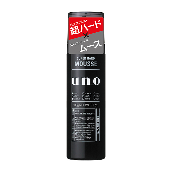 [日用品][ヘアケア][スタイリング剤][JAN: 4901872447039]