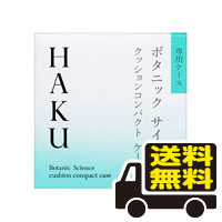 商品情報■配送に関する注意事項 ●お届けはヤマト運輸・メール便（ポスト投函）又は日本郵便のゆうパケット（ポスト投函）の使用となりますので、 お届けまでに１〜２週間のお時間頂く場合がございます。※配送業