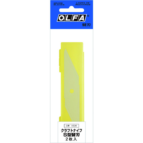 特長 切れ味抜群の切り出しナイフ 刃の前後の使用できる 用途 クラフトナイフS型用替刃