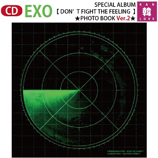 EXO スペシャルアルバム★PHOTO BOOK Ver.2 & starf;【 DON'T FIGHT THE FEELING 】エクソ ALBUM/おまけ：生写真(8809633189982) *