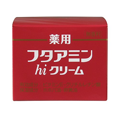 顔はもちろん、全身に使える保湿クリーム。