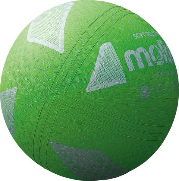Molten バレー ソフトバレーボール 検定球 グリーン 17 ボール(s3y1200g)