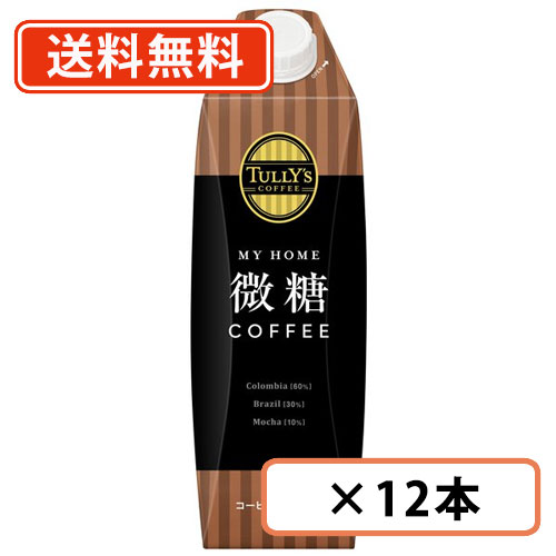 商品説明■商品説明※沖縄県1620/北海道1080/東北150の別途送料がかかります。ご自宅でショップのおいしさを手軽に愉しめる微糖コーヒー。アラビカ種コーヒー豆（コロンビア60％・ブラジル30％・モ