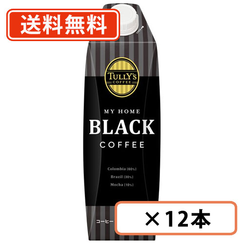 商品説明■商品説明※沖縄県1620/北海道1080/東北150の別途送料がかかります。ご自宅でショップのおいしさを手軽に愉しめるブラックコーヒー。アラビカ種コーヒー豆（コロンビア60％・ブラジル30％
