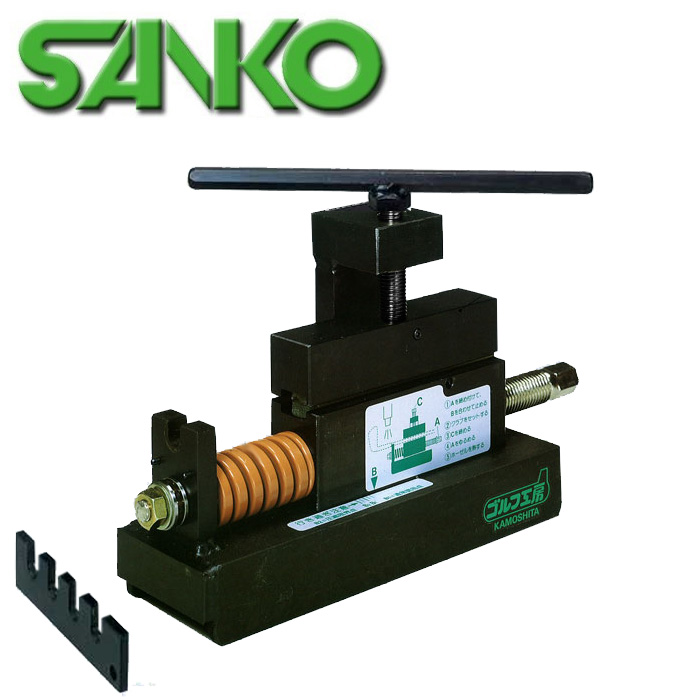 H-2型に改良を加えて、ヘッド抜き工具が強力になりました。 SANKO H-2プロは、クランプ部をH-2より20mm長い140mmに、さらにバネの力は約２倍の強さです。 長いクランプ部がシャフトを痛め